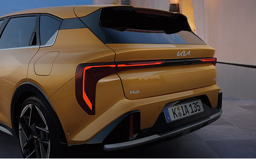Signature LED taillights
