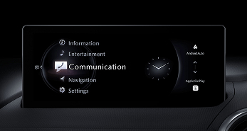 New 8.8” centre display