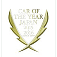 Car Of The Year Japan